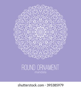 Vector hand drawn white floral mandala circle ornament isolated on the violet background. For tattoo design or greetings card, for design, associated with yoga and India. Circle mandala illustration.