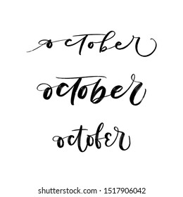 VECTOR HAND LETTERING AUTUMN MONTH TYPOGRAPHY. OCTOBER. AUTUMN SEASON