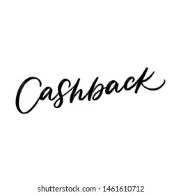 Vector Hand Lettering Cashback Financial Lettering Stock Vector ...