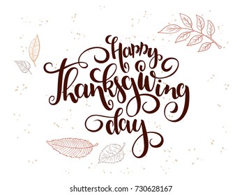 vector hand lettering greeting happy thanksgiving day text with doodle leaves and dots.