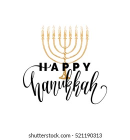 Vector hand lettering Happy Hanukkah illustration. Festive poster, greeting card template with Menorah sketch.