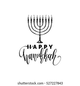 Vector hand lettering Happy Hanukkah illustration. Festive poster, greeting card template with Menorah sketch.