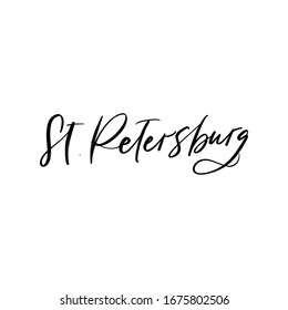 VEKTORILLUSTRATION HAND LETTERING NAME DER RUSSISCHEN STADT. ST. PETERSBURG. SCHÖNE RUSSISCHE STADT