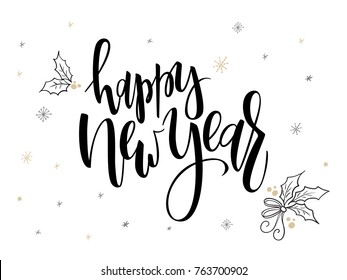 vector hand lettering new 2018 year label - happy hew year - with holly leaves and snowflakes