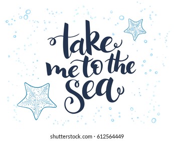 vector hand lettering summer text about sea with doodle shells and bubbles.