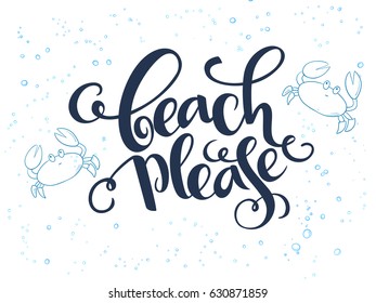 vector hand lettering summer text about sea with doodle shells and bubbles.