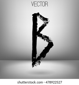 Vector hand paint letter B. Hand drawn letter with dry brush. Black paint. Grey background. Soft shadow. Calligraphic. Grunge. Alphabet symbol. Brutal aggressive sloppy font.