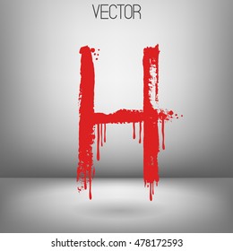 Vector hand paint letter H. Hand drawn letter with dry brush. Red paint.Calligraphic. Grunge. Alphabet symbol. Brutal aggressive sloppy font. Bloody character. Blood, Halloween.
