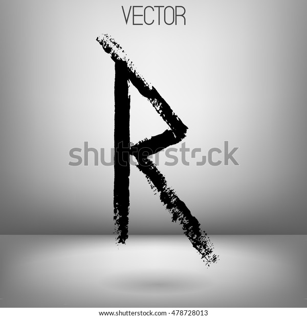 Vector Hand Paint Letter R Hand Stock Vector (Royalty Free) 478728013 ...