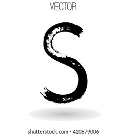 Vector hand paint letter S isolated on white background. Hand drawn letter with dry brush. Black paint. Soft shadow. Calligraphic. Grunge. Alphabet symbol. Brutal aggressive sloppy font.