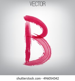 Vector hand paint uppercase letter B. Hand drawn grungy letter with dry brush. Magenta watercolor paint.Calligraphic. Grunge. Alphabet symbol. Sloppy font.