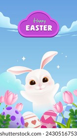 Vector hand painted Easter celebration vertical poster template