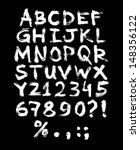 Vector hand painted grungy alphabet - white