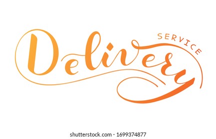 Vector hand written delivery text isolated on white background. Food or parcel delivery service. Script brushpen lettering with flourishes. Handwriting for banner, poster, company label or logo