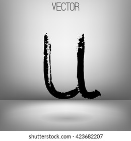 Vector hand written letter u. Hand drawn letter with dry brush. Black paint. Grey background. Soft shadow. Calligraphic. Grunge. Alphabet symbol. Lower case character. Ink