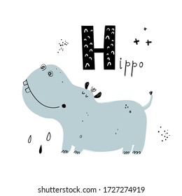 Vector hand-drawn baby illustration with hippo and letter H. ABC book. Cute zoo alphabet with funny animals. Letters. Learn to read. Isolated. For kids. Alphabet. Letter H.
