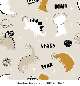 Vector hand-drawn color seamless childish simple pattern for kids with cute dinosaurs astronauts in Scandinavian style. Fabric design. Wallpaper. Space dinosaurs. Lizard.