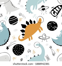 Vector hand-drawn color seamless childish simple pattern for kids with cute dinosaurs astronauts in Scandinavian style. Fabric design. Wallpaper. Space dinosaurs. Lizard. 
