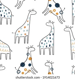 Vector hand-drawn colored childish seamless repeating simple pattern with cute giraffes in scandinavian style on a white background. Cute baby animals. Pattern for kids with giraffes. Kids design.