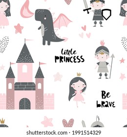 Vector hand-drawn colored childrens seamless repeating pattern with cute princess, dragon, castle, knight on a white background. Creative kids texture for fabric, wrapping, textile, wallpaper.