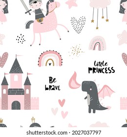 Vector hand-drawn colored childrens seamless repeating pattern with cute dragon, castle, knight and rainbows on a white background. Creative kids texture for fabric, wrapping, textile, wallpaper.