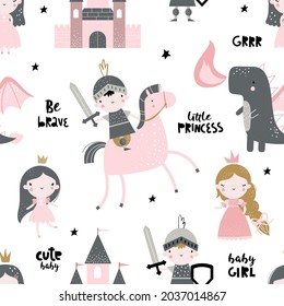 Vector hand-drawn colored childrens seamless repeating pattern with cute princess, dragon, castle, knight on a white background. Creative kids texture for fabric, wrapping, textile, wallpaper.