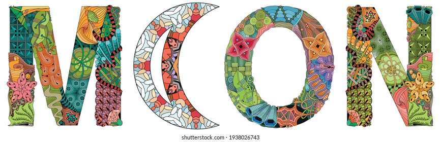 Ilustración de la luna dibujada a mano vectorial para la decoración