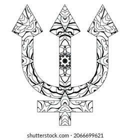 Vector handdrawn illustation of Neptune sign for coloring.