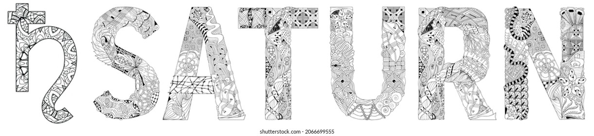 Vector handdrawn illustation of Saturn sign with word for coloring.