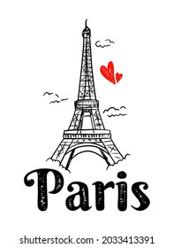 Vector hand-drawn illustration of Eiffel Tower famous building silhouette on white background.