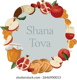 Vector hand-drawn Jewish New Year (Rosh Hashanah) card with traditional food: honey, challah, pomegranate, apple and shofar and "Shana Tova" inscription