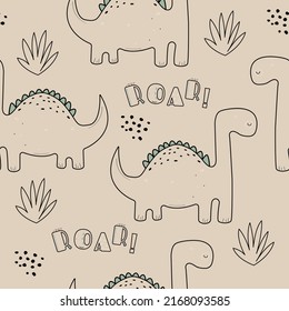 Vector Hand-drawn Seamless Pattern With Dino. Cute Dinosaurs. For Wallpaper, Children's Clothing, Fabric, Poster, Packaging, Gift Paper. Roar