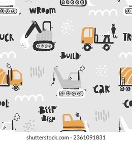 Vector hand-drawn seamless repeating children simple pattern with cars in Scandinavian style on a grey background.Kids seamless pattern with building equipment. Funny construction transport