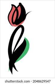 Vector handmade fashion digital sketch illustration with beautiful tulip for design floral logo 
