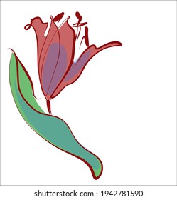 Vector moda hecha a mano primavera digital fondo floral con hermoso tulipán para el logo de flor de diseño 