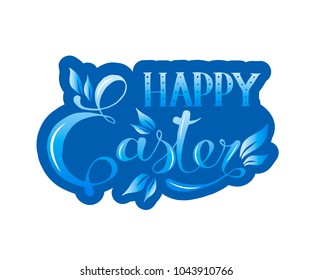 Vector handwriting easter lettering with decoration elements. Design for prints, menu, cards and textile. EPS10