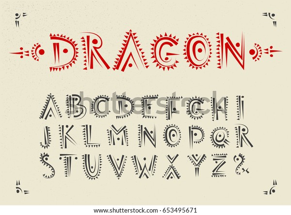 Vector Handwritten Alphabet Dragon Patterns Uppercase Stock Vector ...