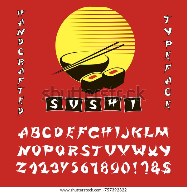Vector Handwritten Brush Font Japanese Style Stock Vector (Royalty Free