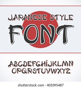 Vector handwritten brush font. White letters. Japanese style font. Font, good to use in any style labels of alcohol drinks. Business card, leaflet and other printing production. ABC. Alphabet