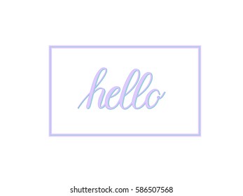 Vector hand-written calligraphy hello word in a nice frame