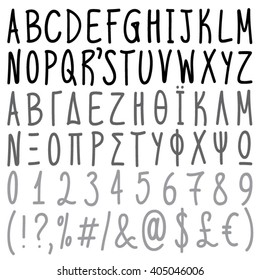 Vector handwritten capital font