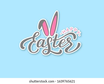 Vector handwritten Happy Easter lettering text with cute bunny ears. Isolated on turquoise background.