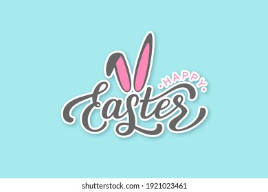 Vector handwritten Happy Easter lettering text with cute bunny ears. Isolated on turquoise background.