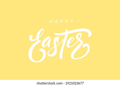 Vector handwritten Happy Easter lettering text with cute bunny ears. Isolated on yellow background.