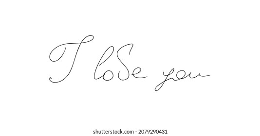 Vector handwritten lettering. Declaration of love: I love you