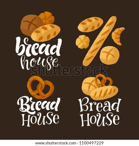 Vector handwritten lettering set. Calligraphy and graphic elements for bread house or bakery. Hand-drawn illustration for design of store, shop, market, restaurant menu, recipes, prints and posters 