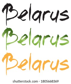 Vector handwritten word - Belarus. Lettering