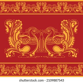 Vector Hansa Puttuwa Pattern In Sri Lankan Traditional Style, Sri Lankan Traditional Swan Pattern Yellow And Red, Culture, Symbol, Graphic Element