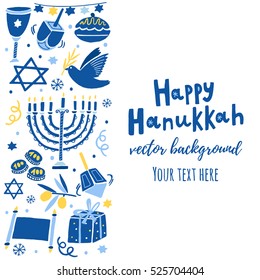 Vector Hanukkah background