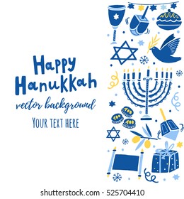 Vector Hanukkah Background